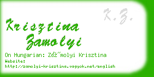 krisztina zamolyi business card